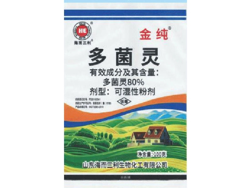 調(diào)節(jié)劑廠家