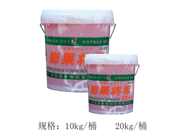 水溶肥生產(chǎn)廠家